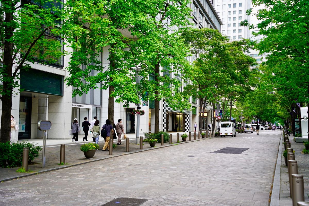 Students walking on an Australian university campus